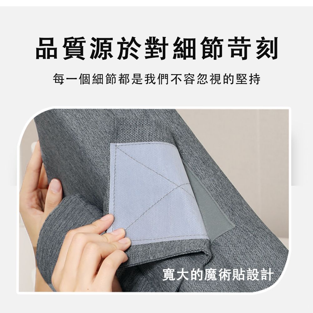 品質源於對細節苛刻每一個細節都是我們不容忽視的堅持寬大的魔術貼設計