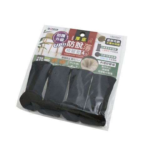 米諾諾厚底防脫落椅腳套-4枚入x12組