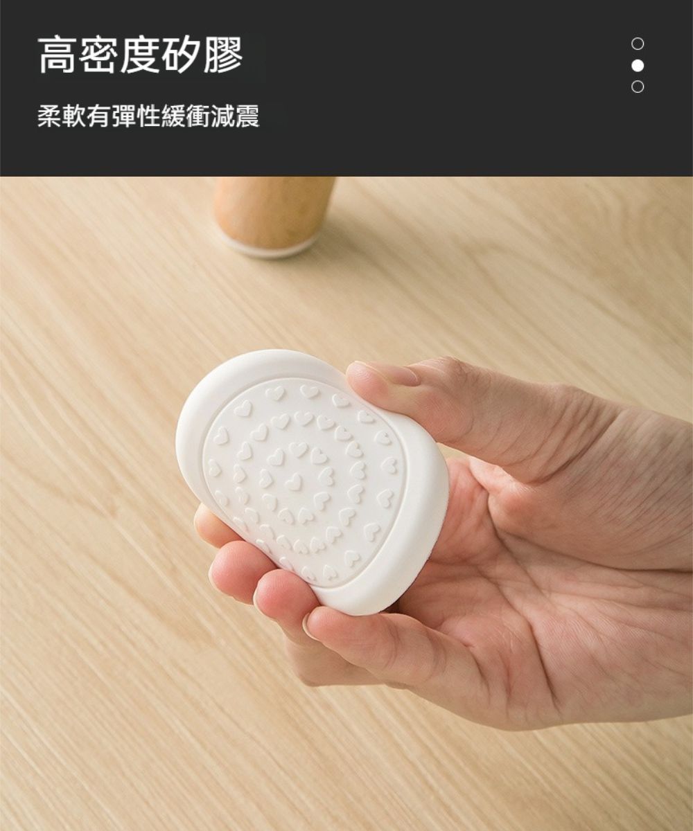 高密度矽膠柔軟有彈性緩衝減震