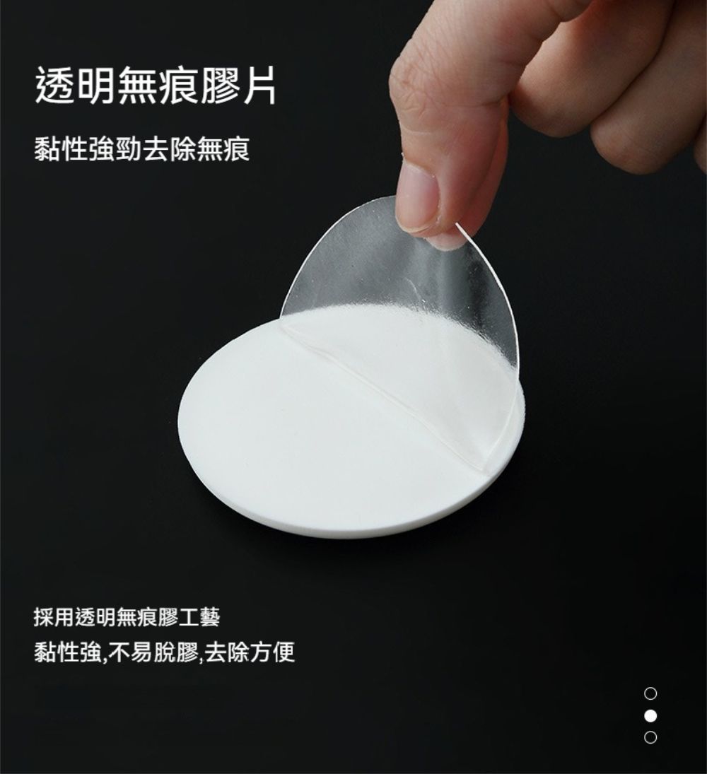 透明無痕膠片黏性強勁去除無痕採用透明無痕膠工藝黏性強,不易脫膠,去除方便