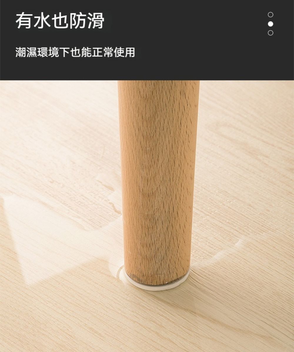 有水也防滑潮濕環境下也能正常使用