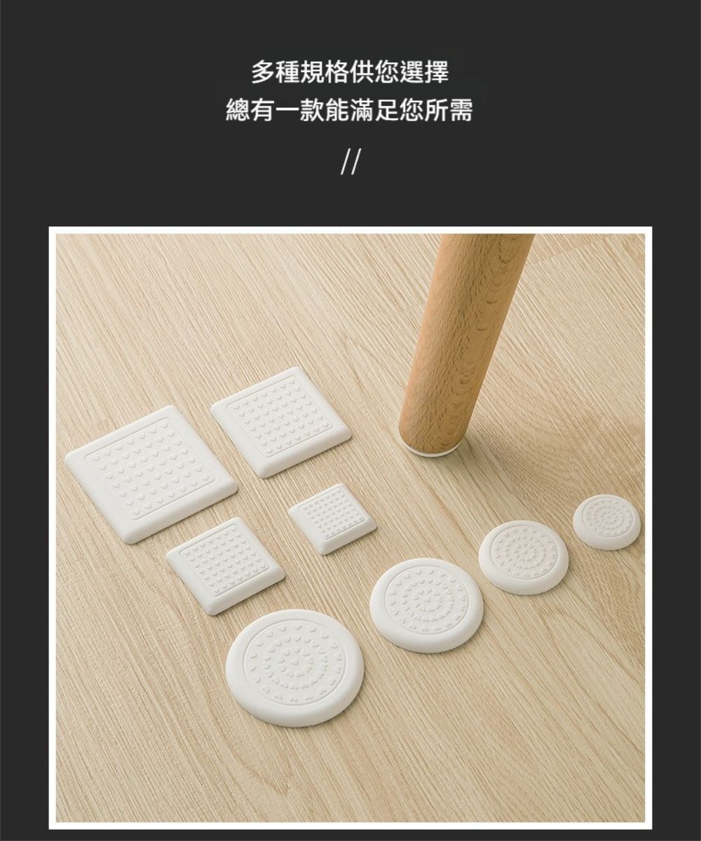 多種規格供您選擇總有一款能滿足您所需