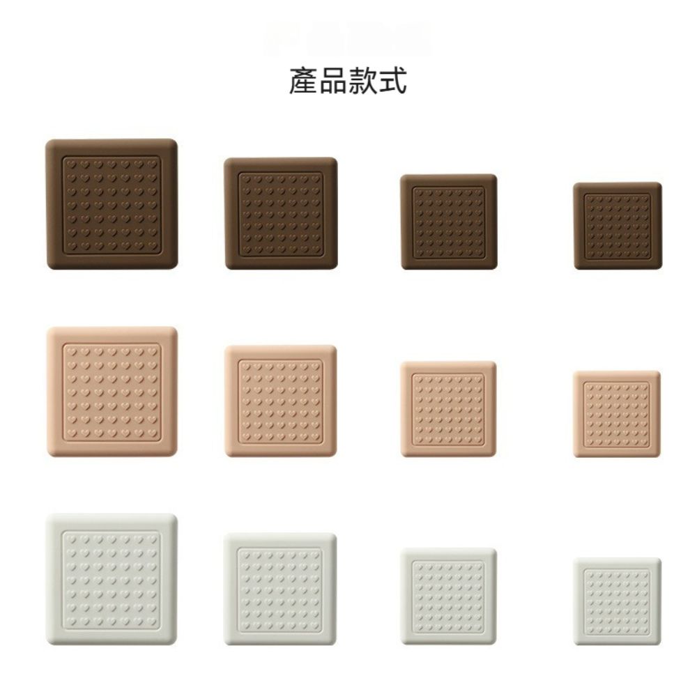 產品款式
