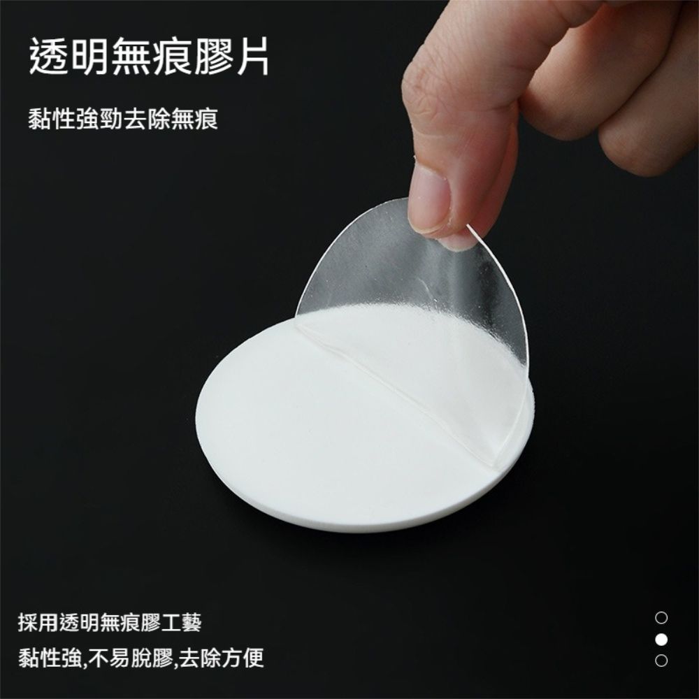 荷生活 防滑耐磨緩衝減震家具防撞墊 靜音防刮不傷地板桌椅腳墊-三公分八入3組