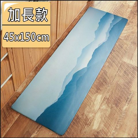 【半島良品】 加長款/防水防滑皮革地墊45*150-群山晨景