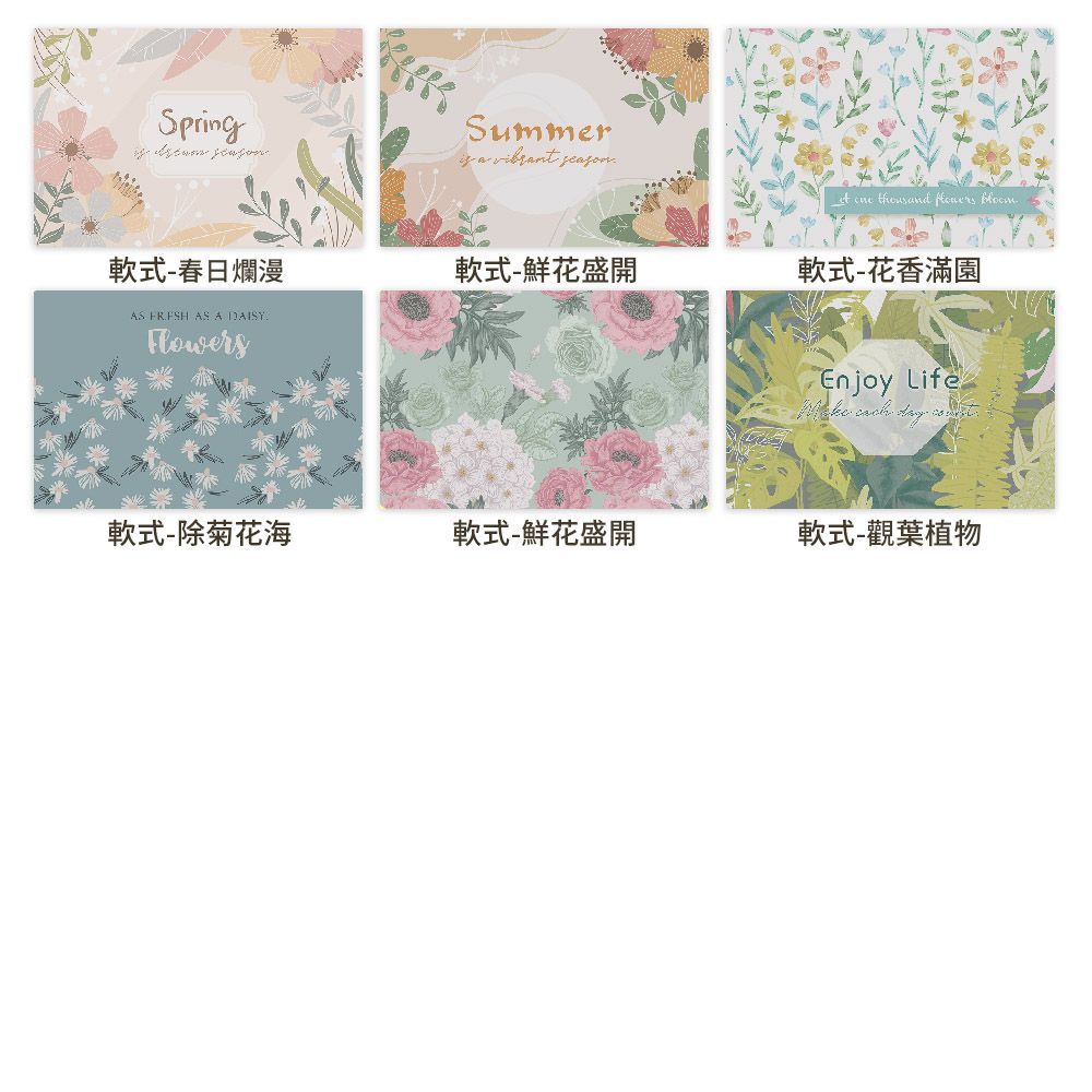 半島良品 軟式吸水墊/軟木天然 任選2-3組(防滑/陽台/玄關/門口/廚房/珪藻)