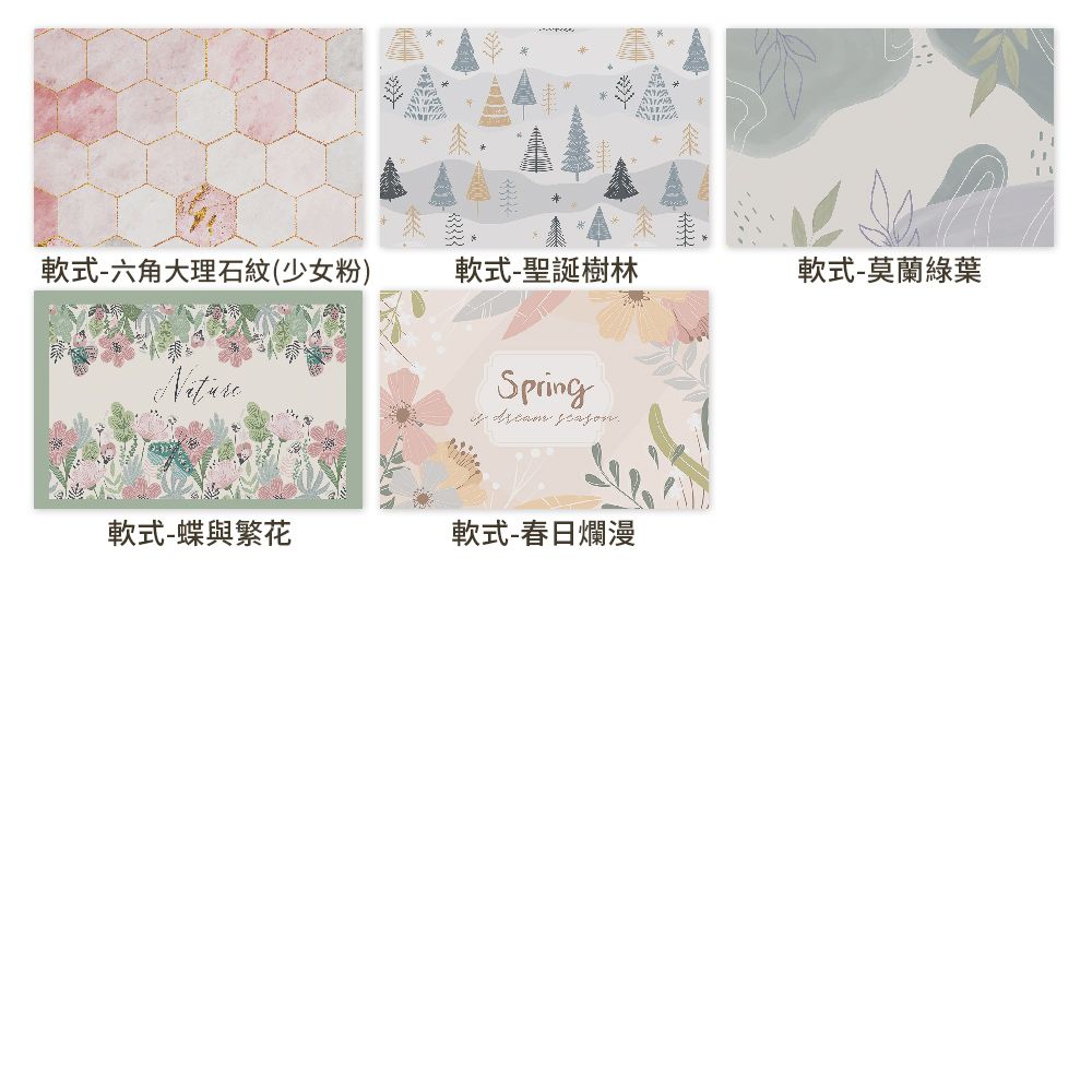 半島良品 皮革防油汙地墊/軟式吸水墊 任選2-3組(防油/防滑/陽台/玄關/門口/廚房/珪藻)