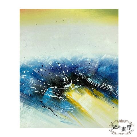 御畫房 碧波蕩漾 手繪無框油畫50x60cm