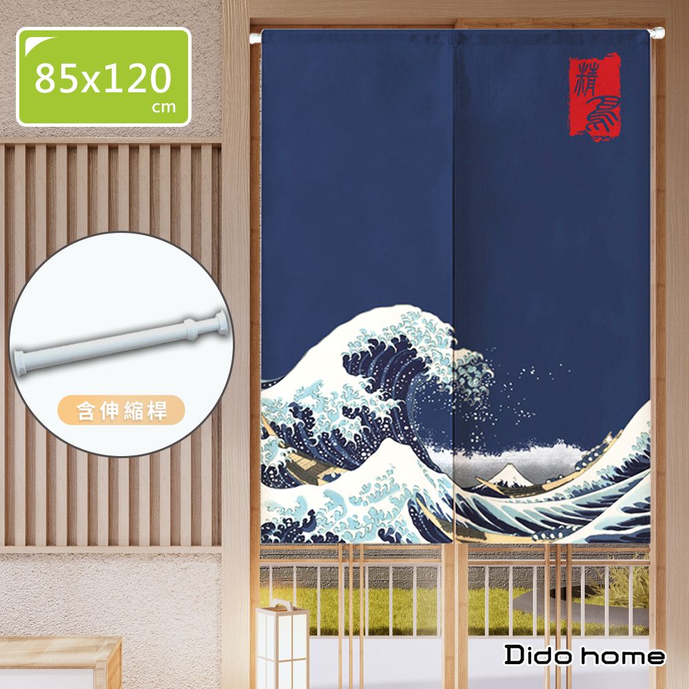 浮世繪27 浮世繪