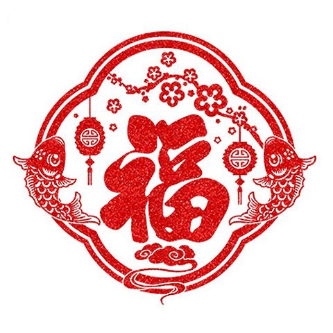 時尚壁貼 - 6309福氣臨門(二入)
