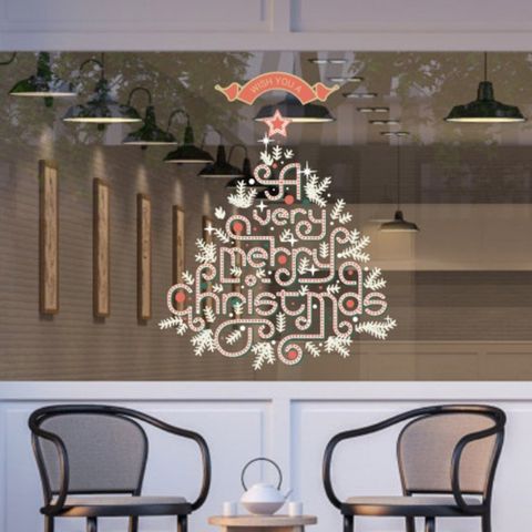 JB時尚壁貼 -DD3432英文聖誕樹-2入