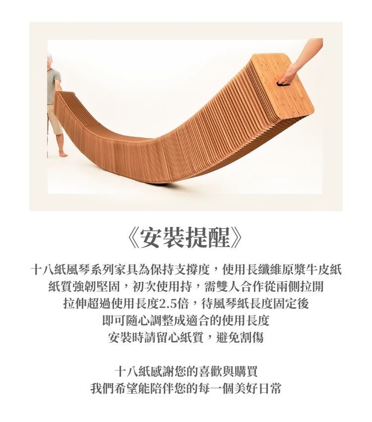 我谷風盆　約32cm×約22.5cm×約3.5cm Amazon.com: 多功能沙發床折疊兩用上下雙層升降折疊上下床高低雙