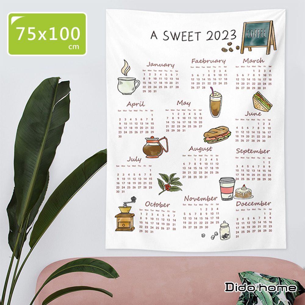 Dido home 2023年曆布幔 短毛絨月曆掛布(HM243)