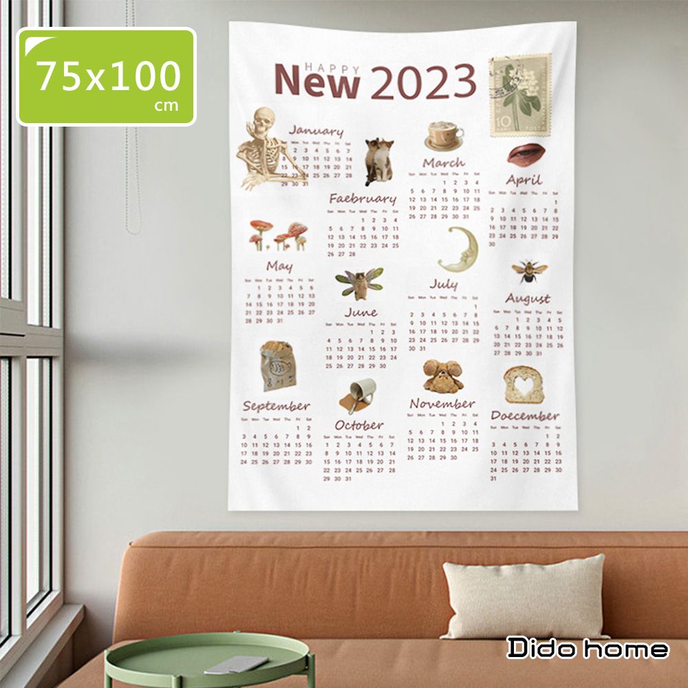 Dido home 2023年曆布幔 短毛絨月曆掛布(HM243)