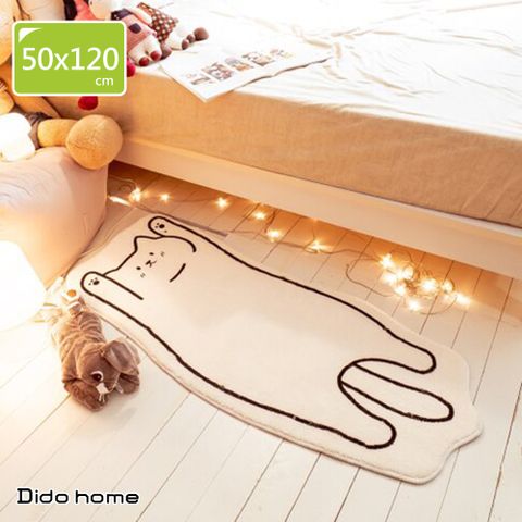 【Dido home】慵懶貓咪 吸水防滑長地墊腳踏墊-50x120cm(HM140)