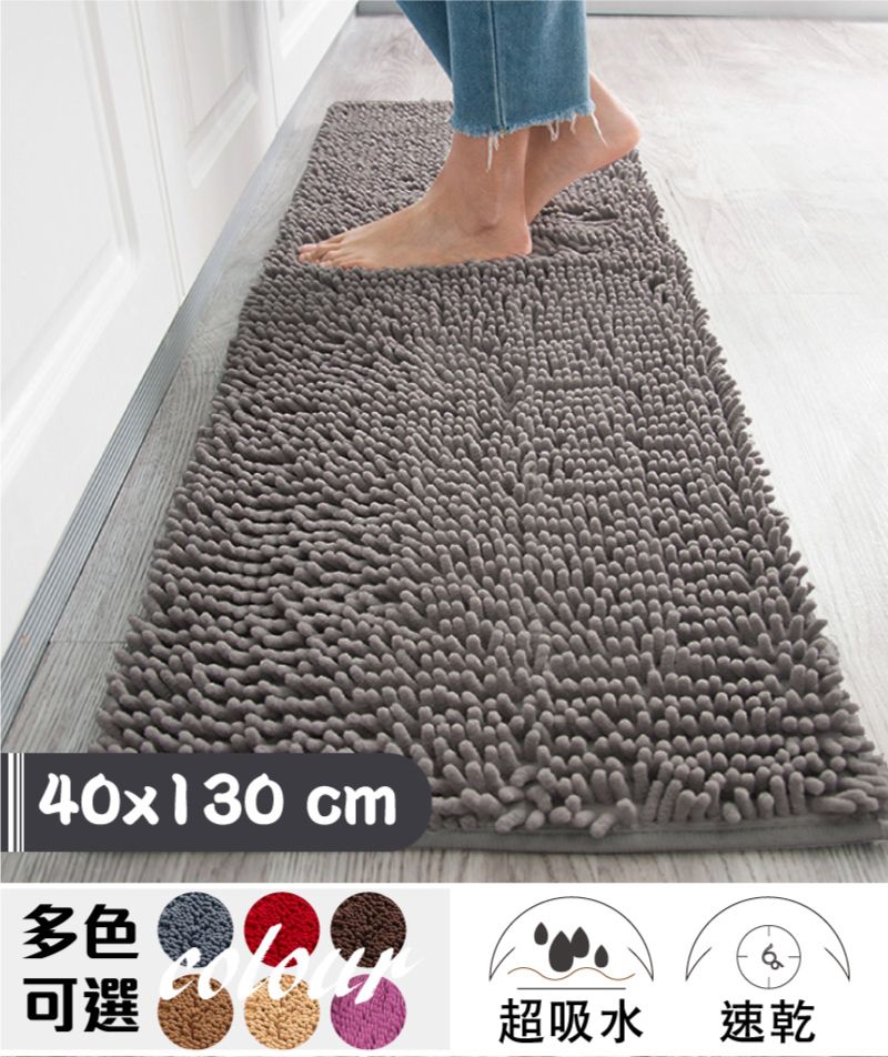 40x130cm多色可選超吸水速乾