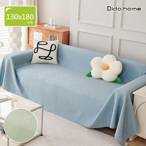 Dido home 涼感親膚 加厚防抓冰絲沙發墊沙發巾-180*130cm(HM290)