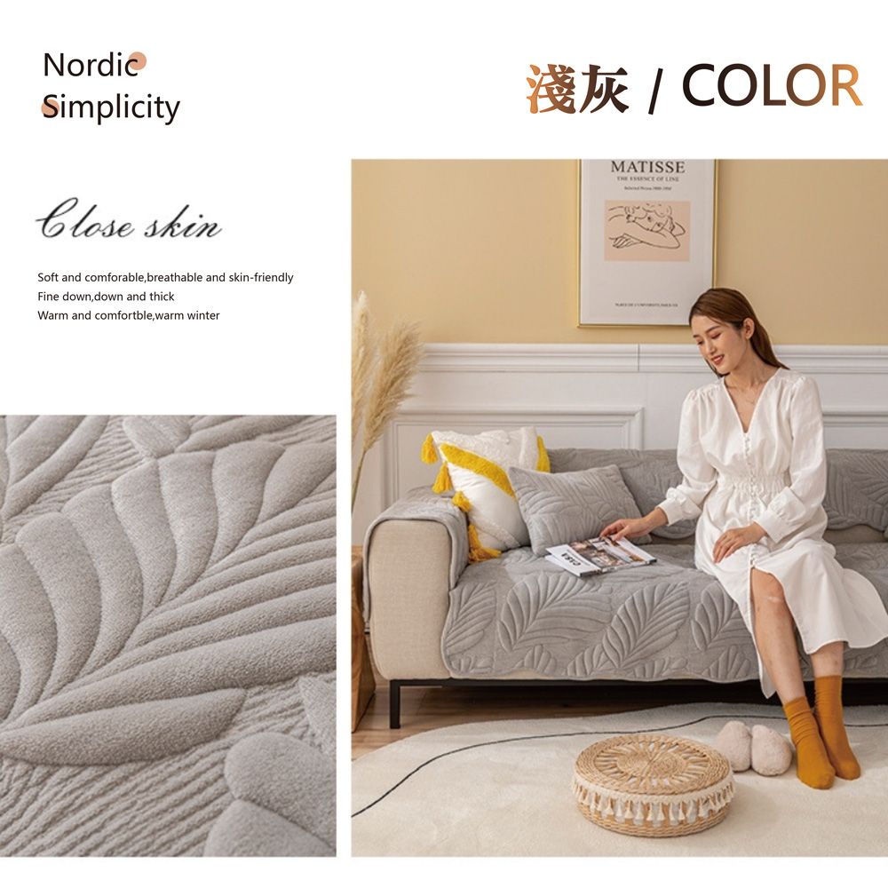 NordicSimplicityClose skinSoft and comforable breathable and skin-friendlyFine down, down and thickWarm and comfortble,warm winter淺灰/ COLORMATISSE