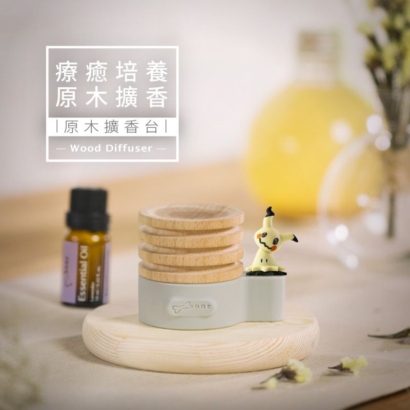 Bone 原木擴香台 - 寶可夢 香氛小幫手 擴香石 香氛 精油 療愈小物