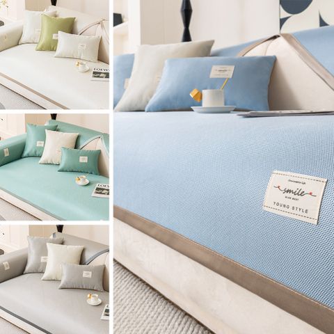 半島良品 冰絲涼感沙發墊防滑沙發墊 涼席涼墊/3人座(可洗衣機洗/多款顏色可挑選)