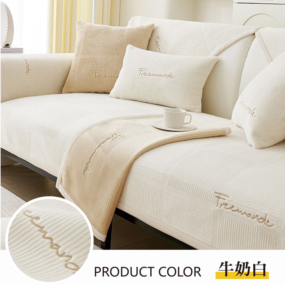 PRODUCT COLOR 牛奶白