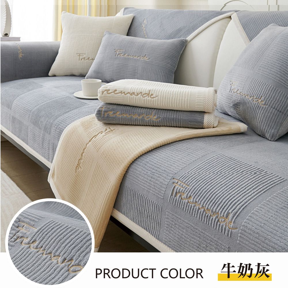 PRODUCT COLOR 牛奶灰
