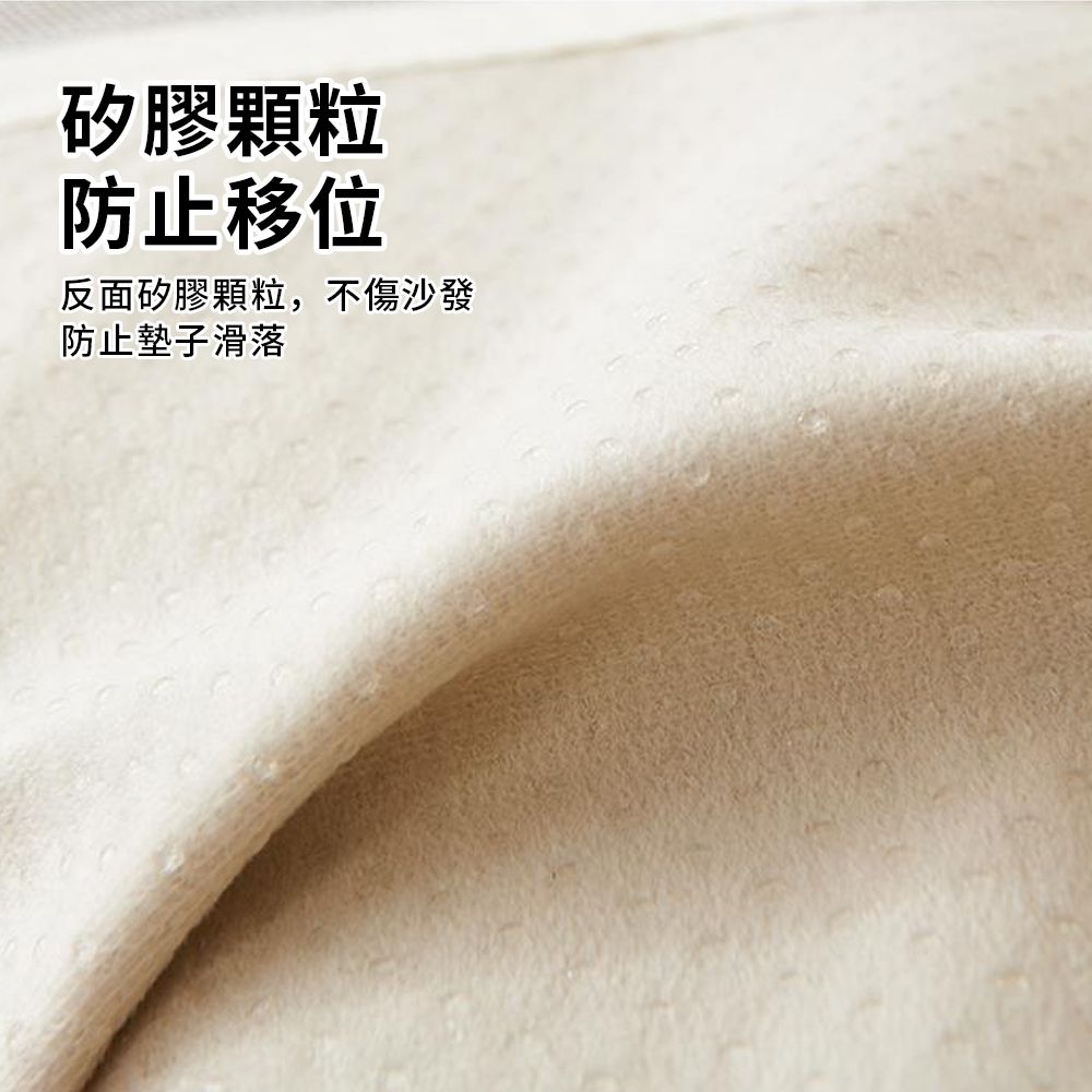 Sumfun 沙發冰絲涼感坐墊 沙發涼席 防滑沙發坐墊 涼蓆坐墊 沙發巾 沙發罩-三人座90*180CM