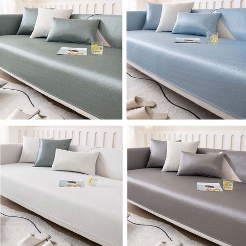 E.Co 夏季冰絲沙發坐墊 70*180cm 透氣防滑沙發罩 三人座