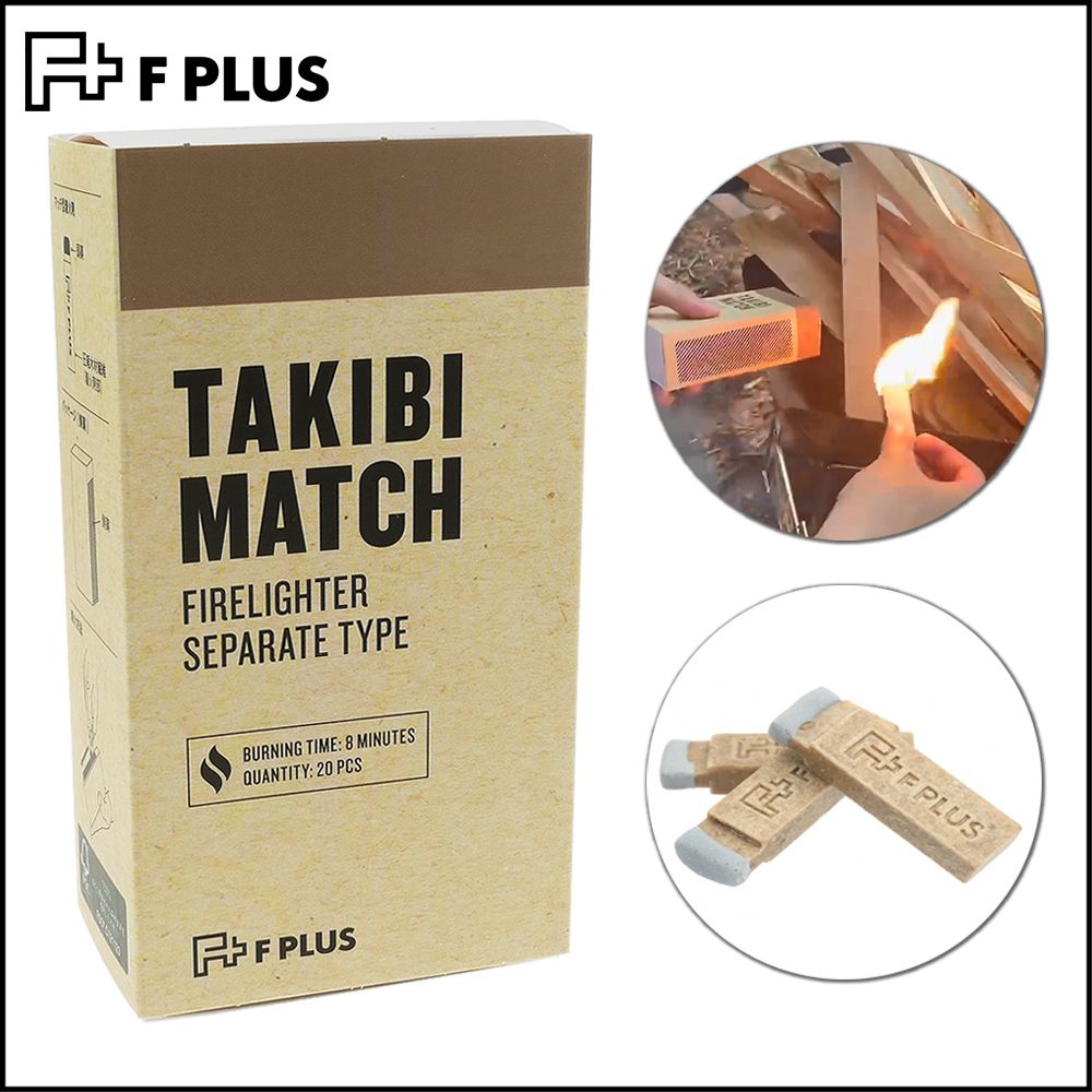 PLUSTAKIBIMATCHFIRELIGHTERSEPARATE TYPEBURNING TIME: 8 MINUTESQUANTITY: 20 PCS PLUS