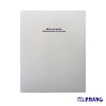 Nakabayashi 仲林 日本 百年相本 典藏系列 布面百年黑內頁相本(白)