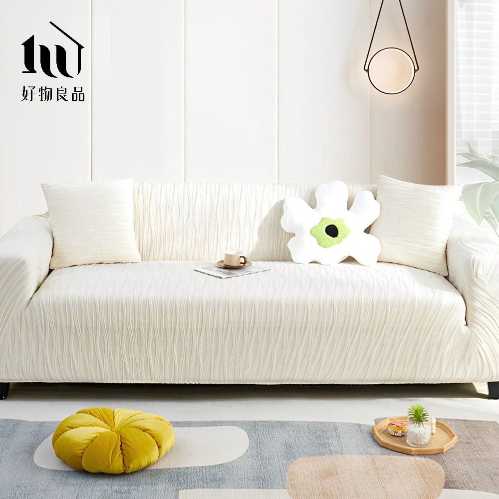 好物良品 《一人座水系紋理系列》春夏季涼感系彈力沙發罩贈抱枕套
