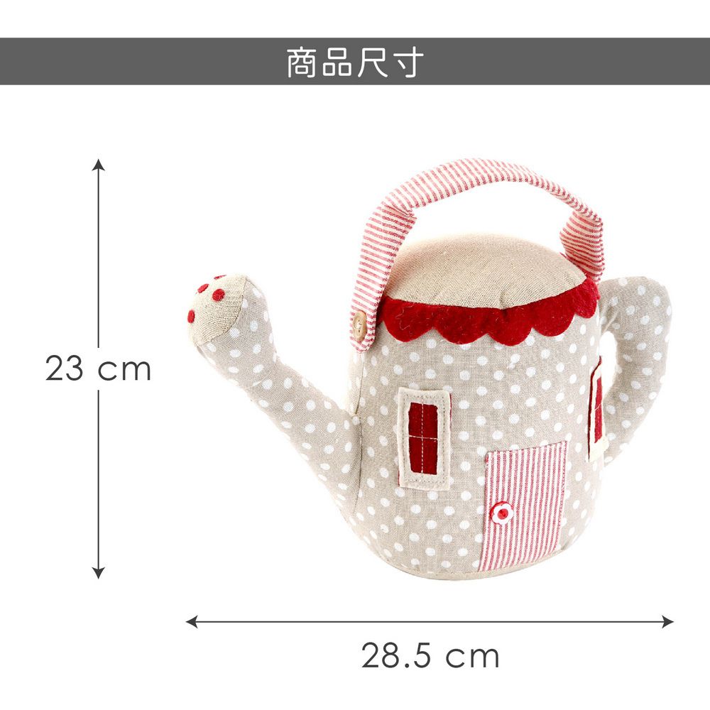 VERSA 布偶沙包門擋(茶壺) | 門阻 擋門器 門檔