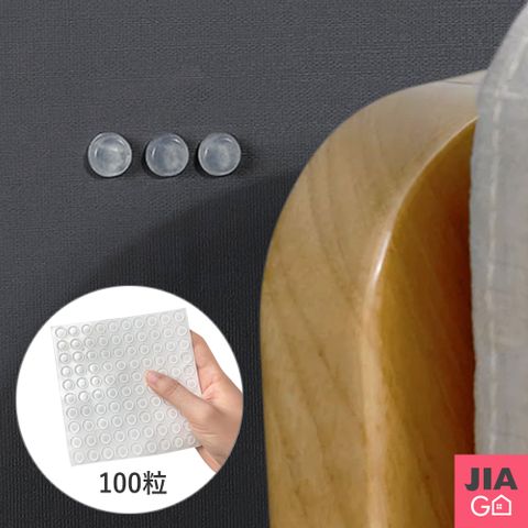 JIAGO 矽膠家具防撞顆粒貼(100粒)