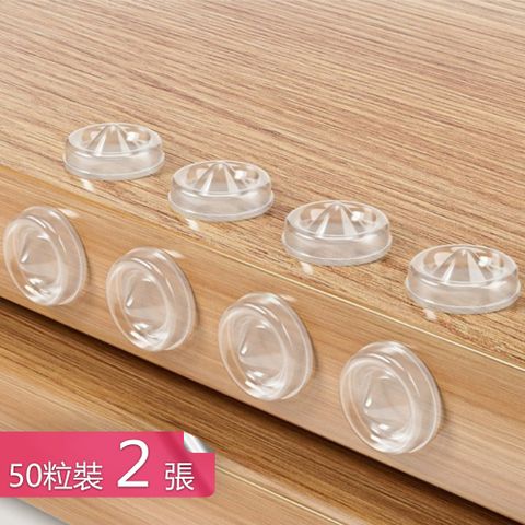 【荷生活】背膠式防撞顆粒家具門後抽屜消音防緩衝顆粒-凸點型50粒*2組