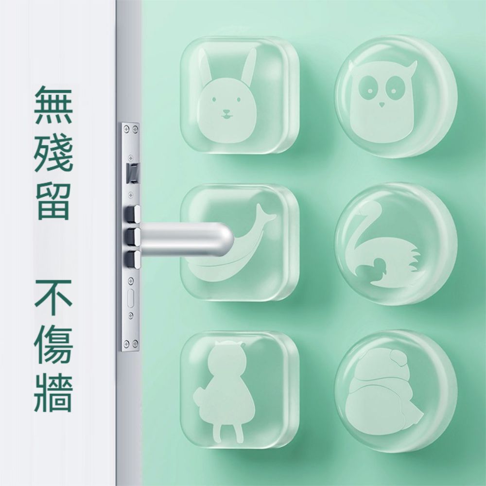  【晴安居】360加厚HTV矽膠防撞靜音貼 可水洗無痕防震門把冰箱防撞墊-12入組