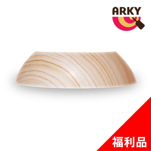 ARKY Herb City 香草城市 淺木紋飾圈(福利品)