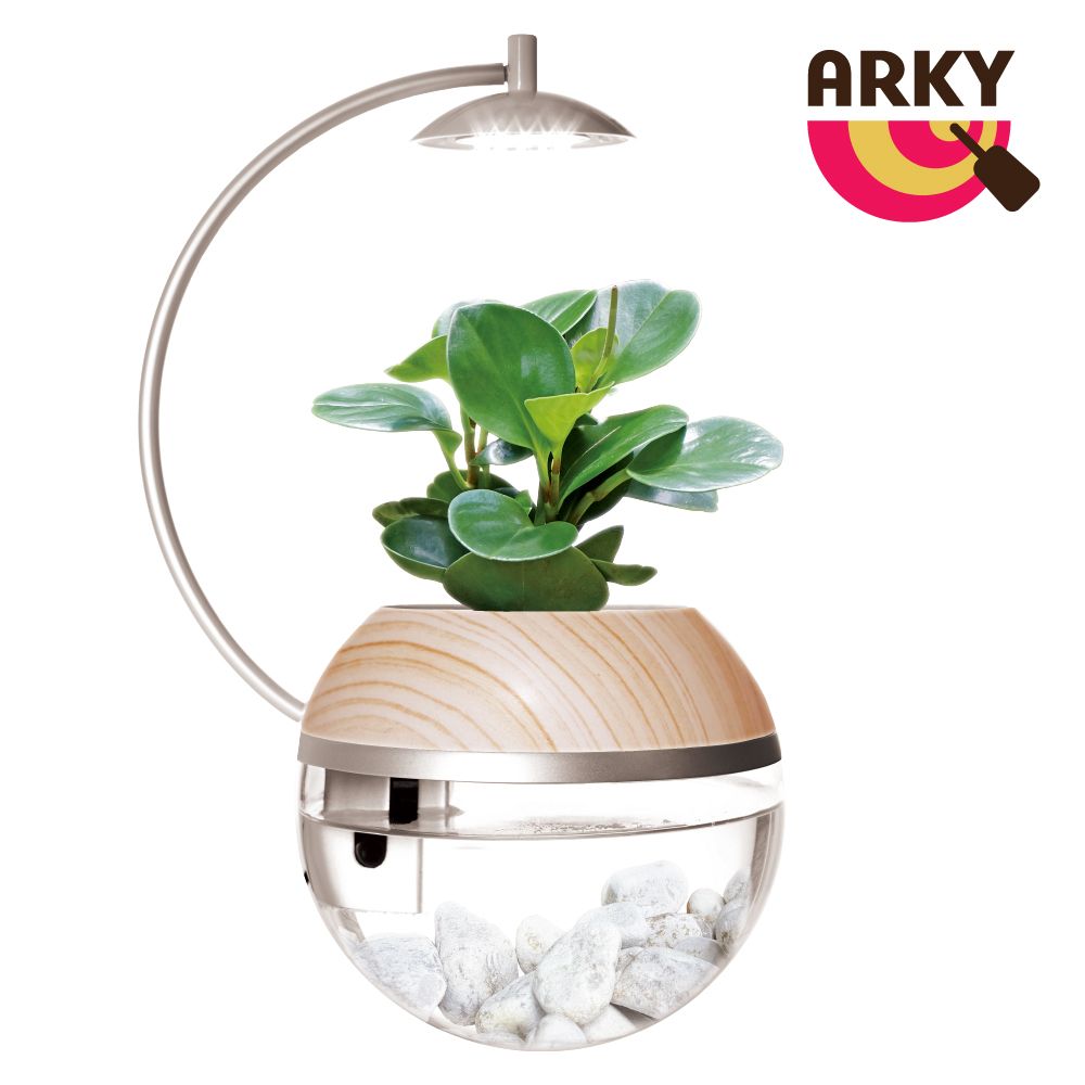 ARKY  Herb City Pro 香草城市 進階版 馬達澆水x植物燈盆栽組(不含植物)