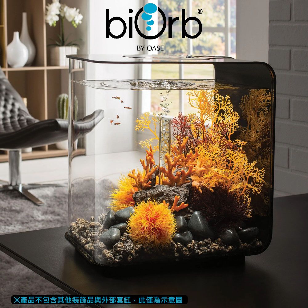 OASE 歐亞瑟 biOrb 火珊瑚造型中柱