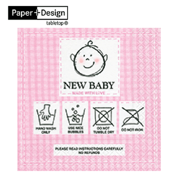 Paper+Design 餐巾紙- New Baby Pink-寶寶粉紅色