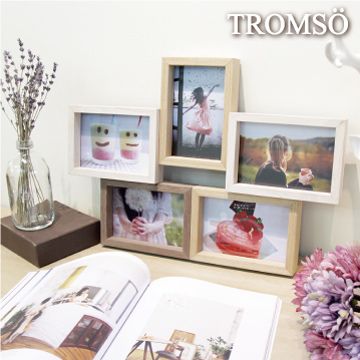 TROMSO 德卡實木皮立體積木5入相框組