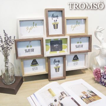 TROMSO 德卡實木皮立體積木9入相框組