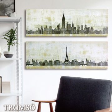 TROMSO時尚無框畫/插畫都會