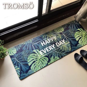 TROMSO 廚房防油皮革地墊-K304外樂叢林