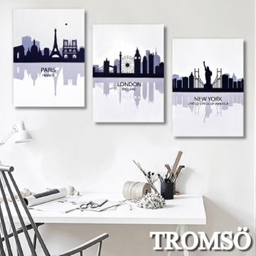 TROMSO 時尚無框畫/城市剪影