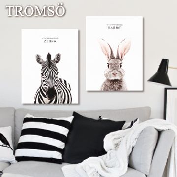 TROMSO 時尚無框畫/小萌兔斑馬