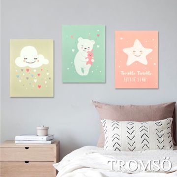 TROMSO時尚無框畫/美夢小熊