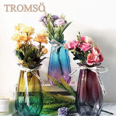 TROMSO 巴黎香榭卡麗娜花器-D3入套組