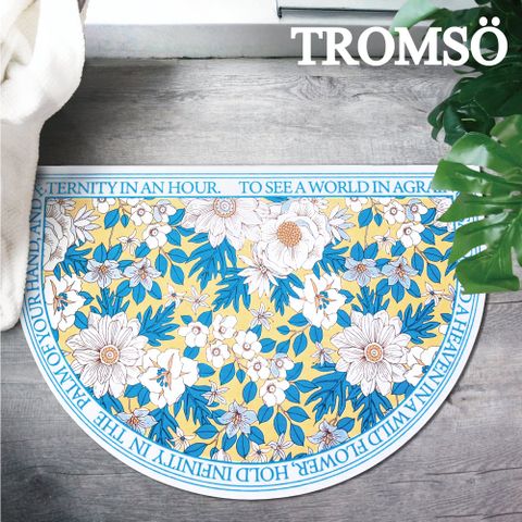 TROMSO科技絨舒柔吸水地墊-百里斯花園BS-823