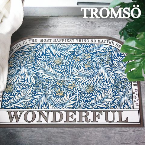 TROMSO科技絨舒柔吸水地墊-芙賽爾花園BS-824