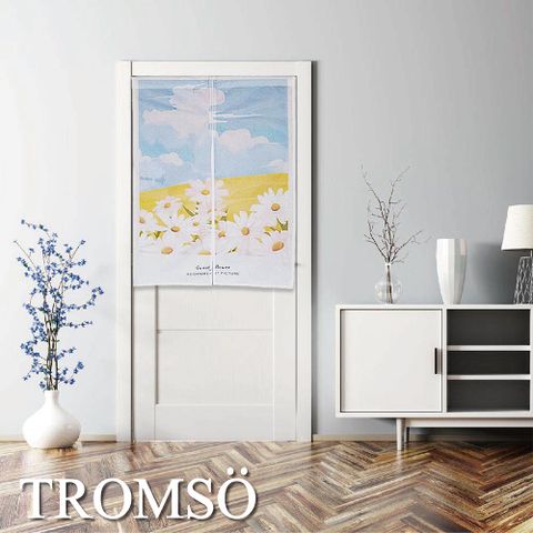 TROMSO 厚白棉麻風尚門簾-D45純真藍翼